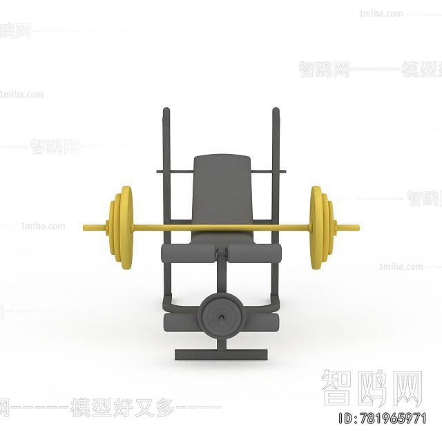 Modern Fitness Equipment