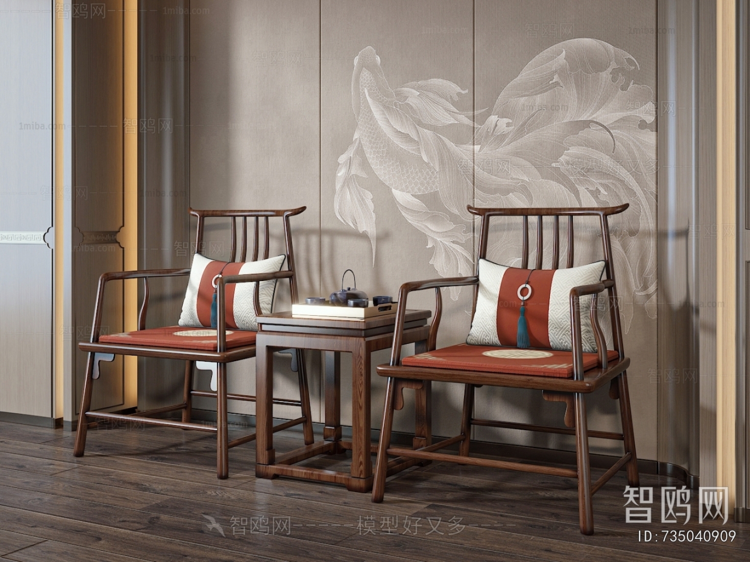 New Chinese Style Lounge Chair