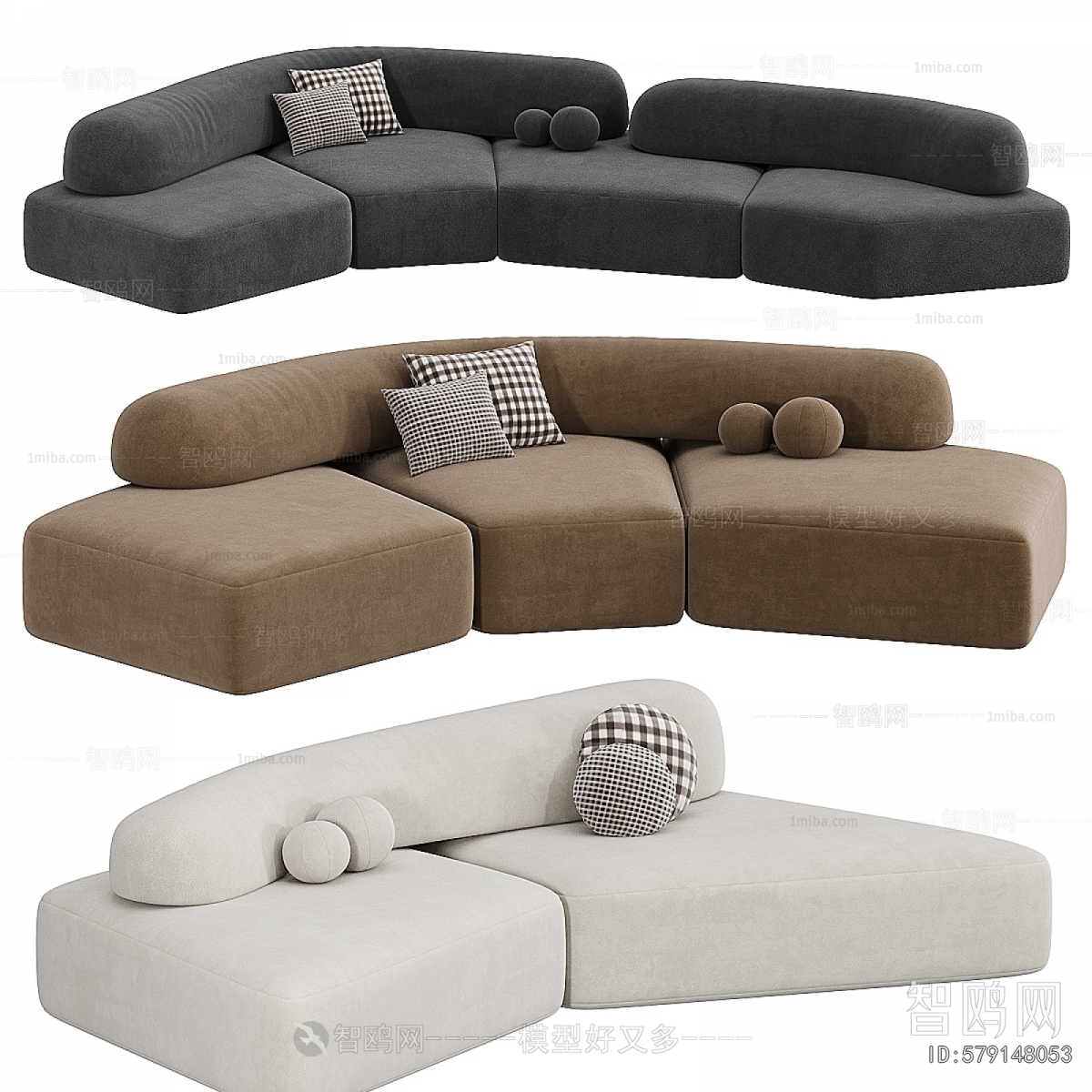 Modern Multi Person Sofa