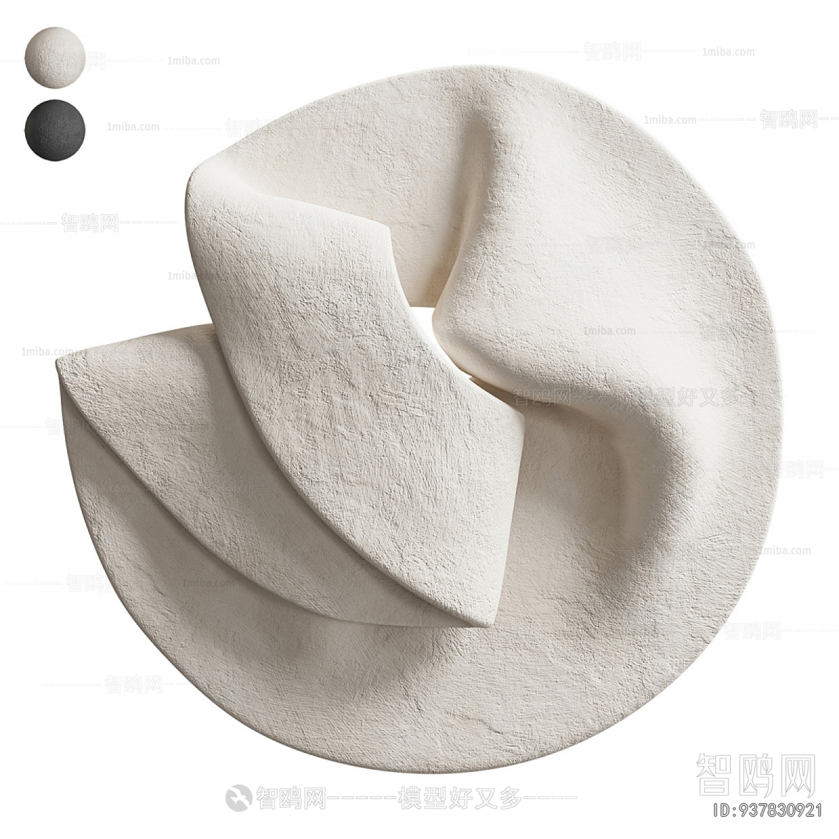 Modern Wall Decoration