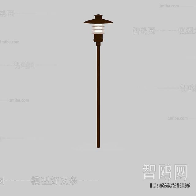 Modern Outdoor Light