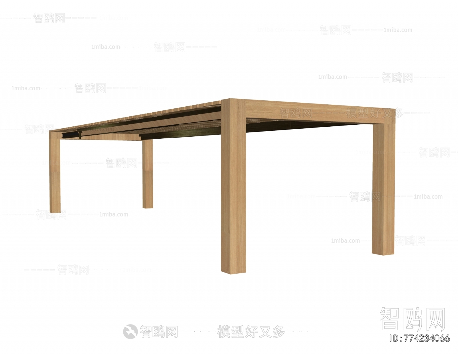 Modern Dining Table
