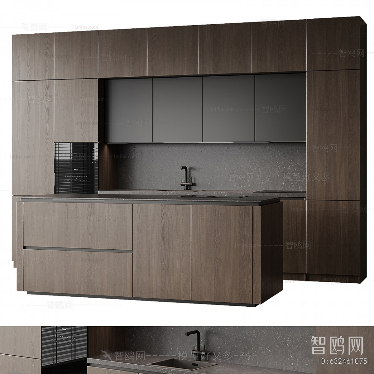 Modern Kitchen Cabinet