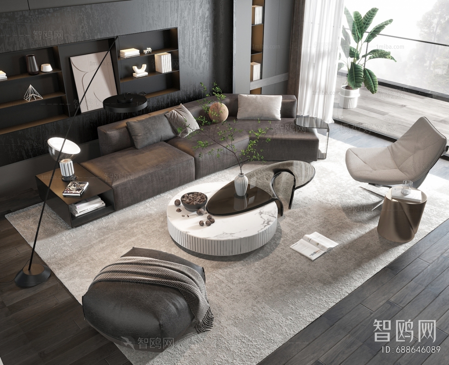 Modern Sofa Combination