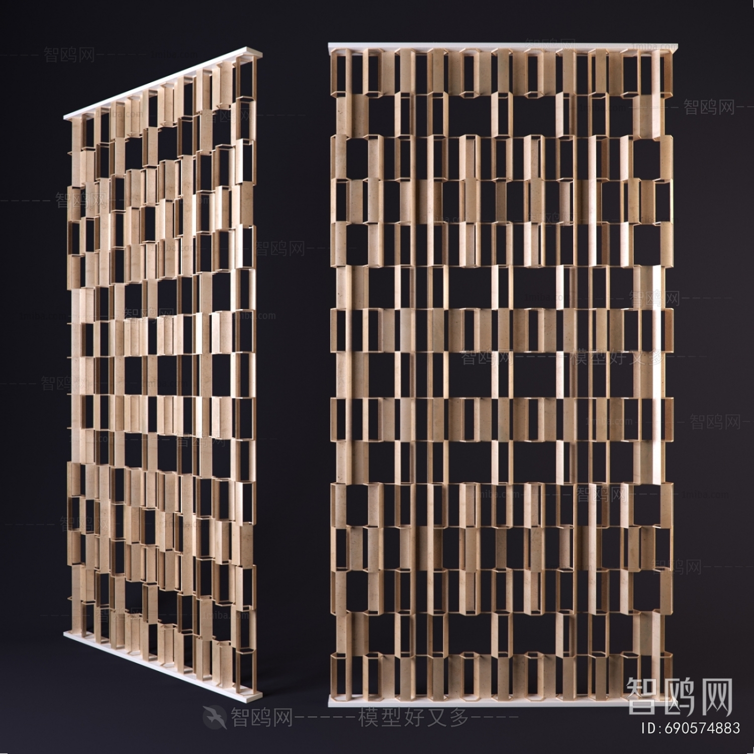 Modern Metal Screen Partition