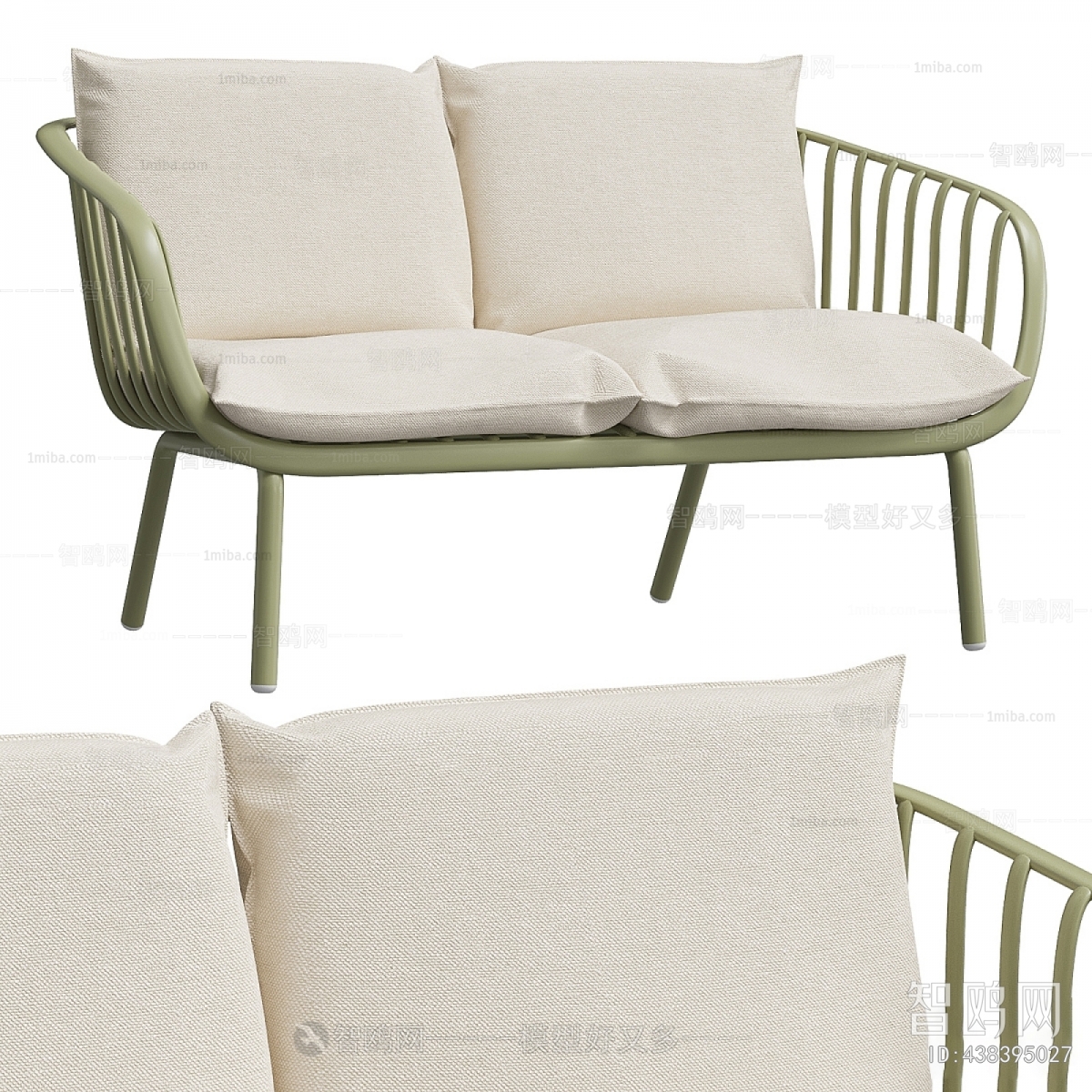 Modern A Sofa For Two