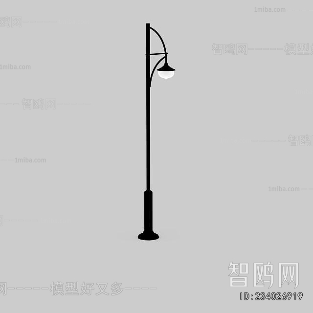 Modern Outdoor Light