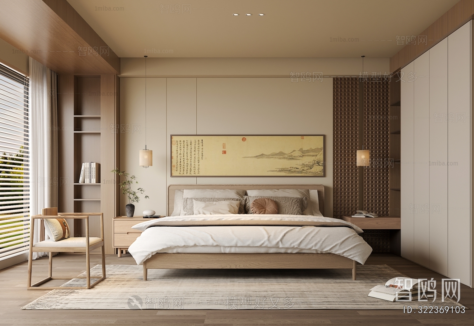 New Chinese Style Bedroom