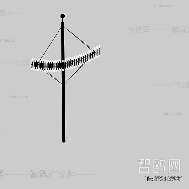 Modern Outdoor Light