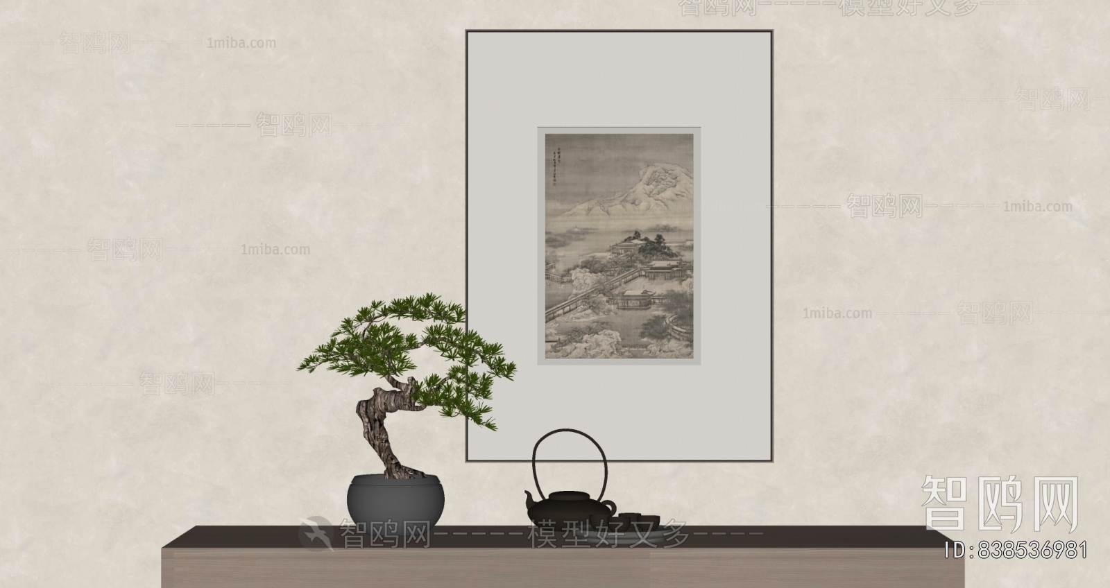 New Chinese Style Painting