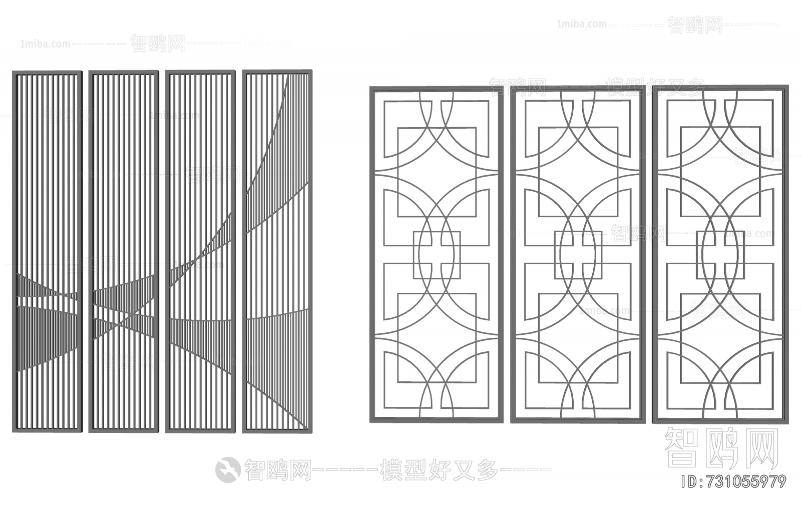 Modern Metal Screen Partition