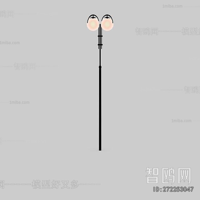 Modern Outdoor Light