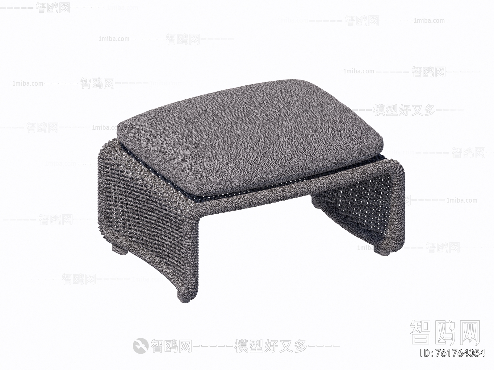 Modern Footstool