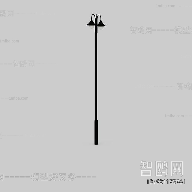 Modern Outdoor Light