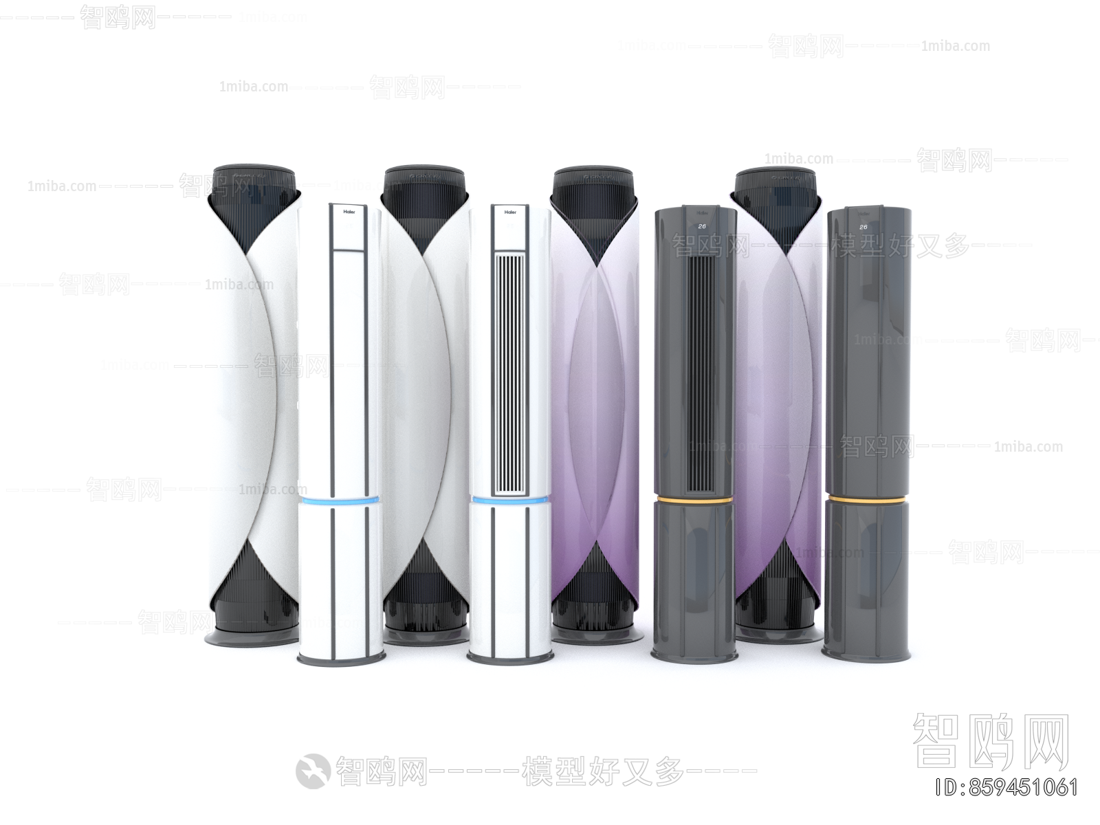 Modern Air Conditioner