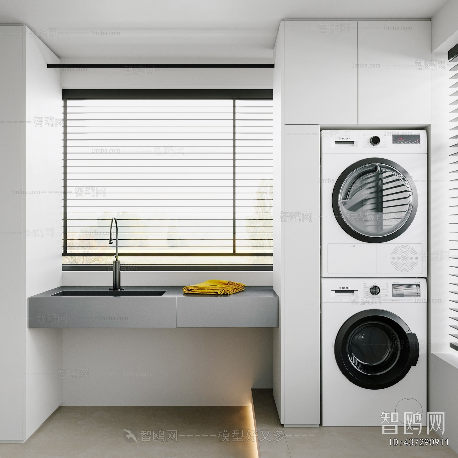 Modern Laundry Cabinet