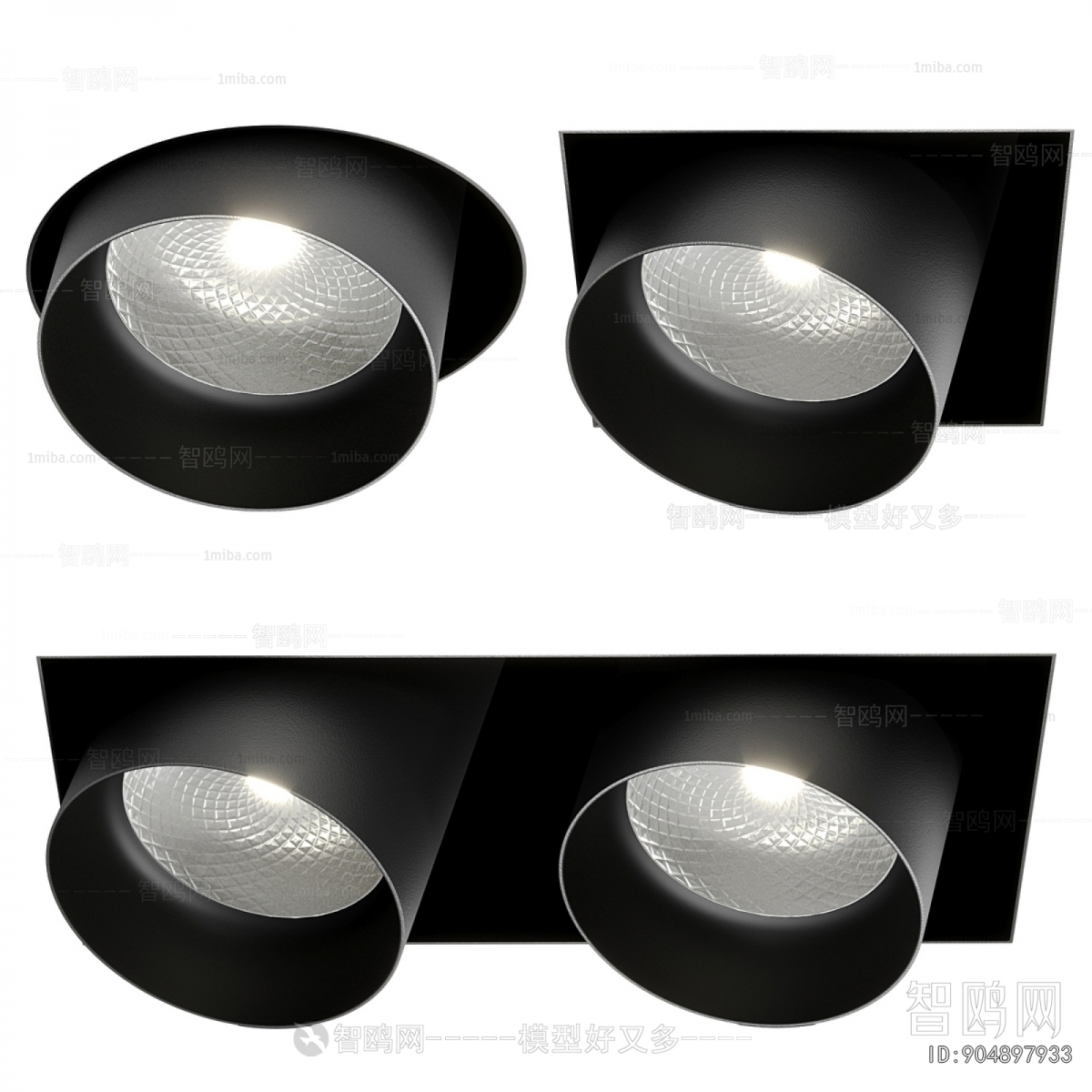 Modern Spotlights