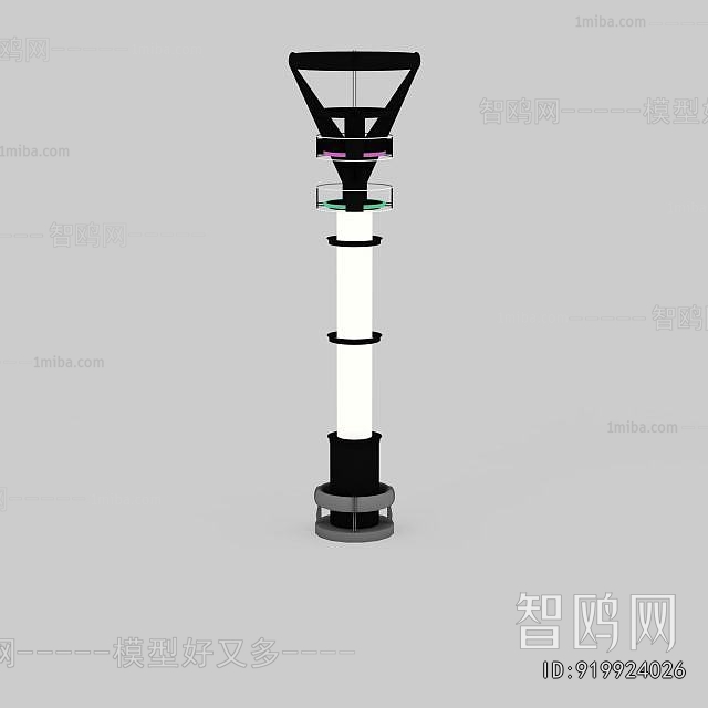 Modern Outdoor Light