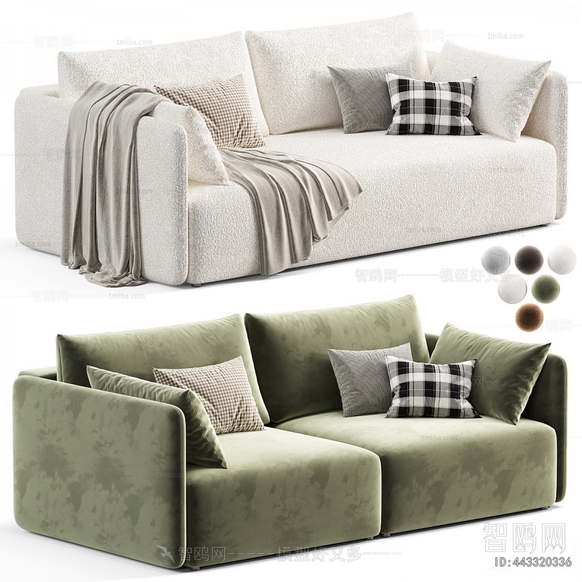 Modern A Sofa For Two