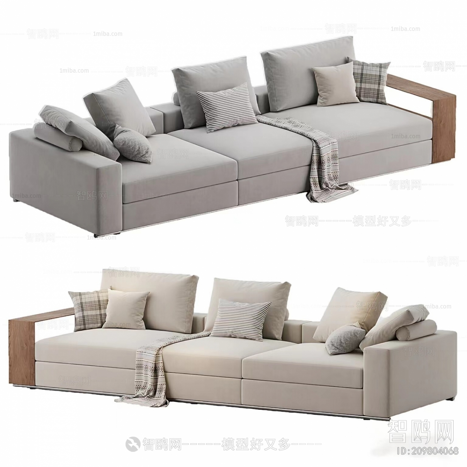 Modern Multi Person Sofa