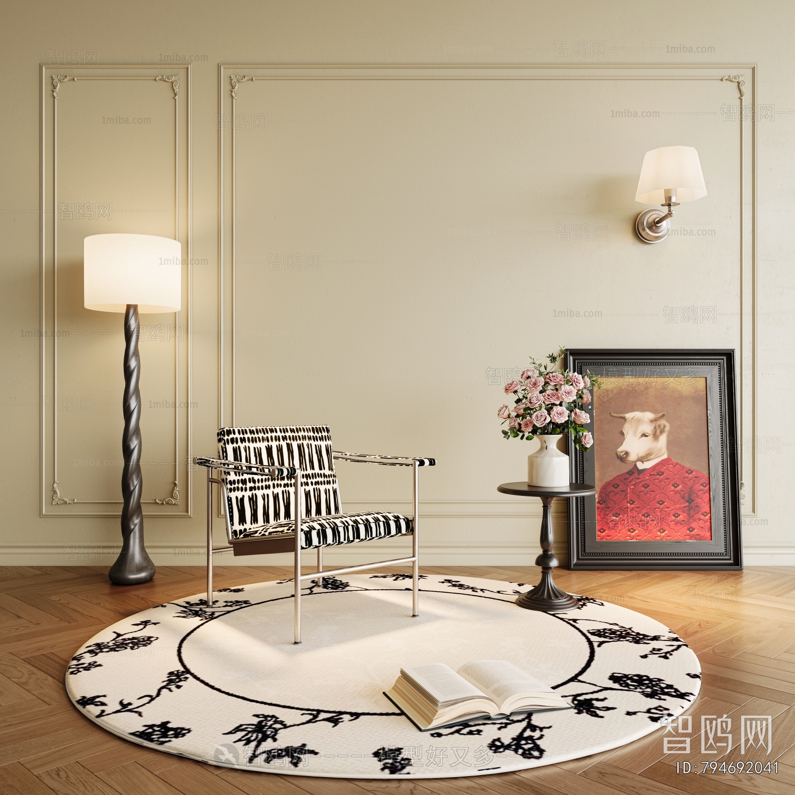 French Style Lounge Chair