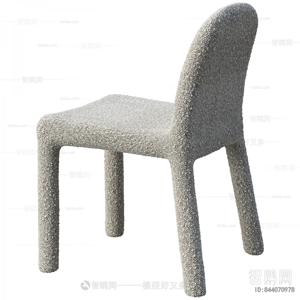 Modern Single Chair