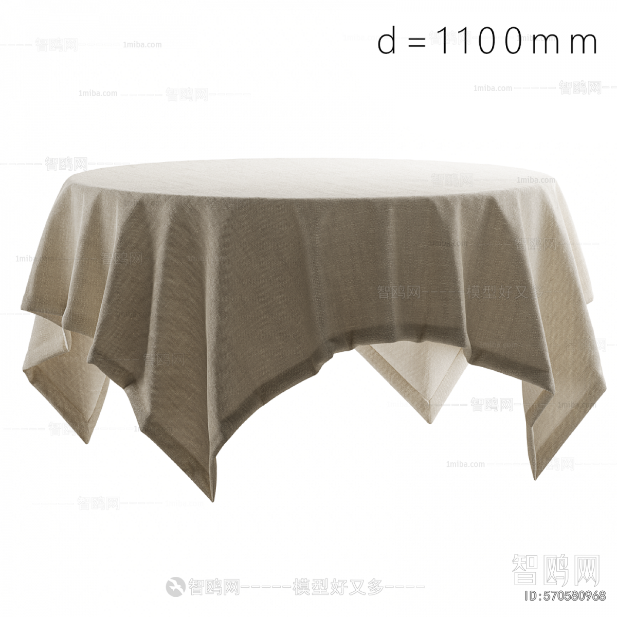 Modern Clothes, Bags And Shoes