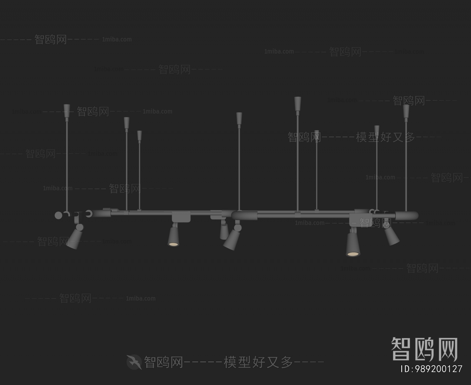 Industrial Style Track Spotlights