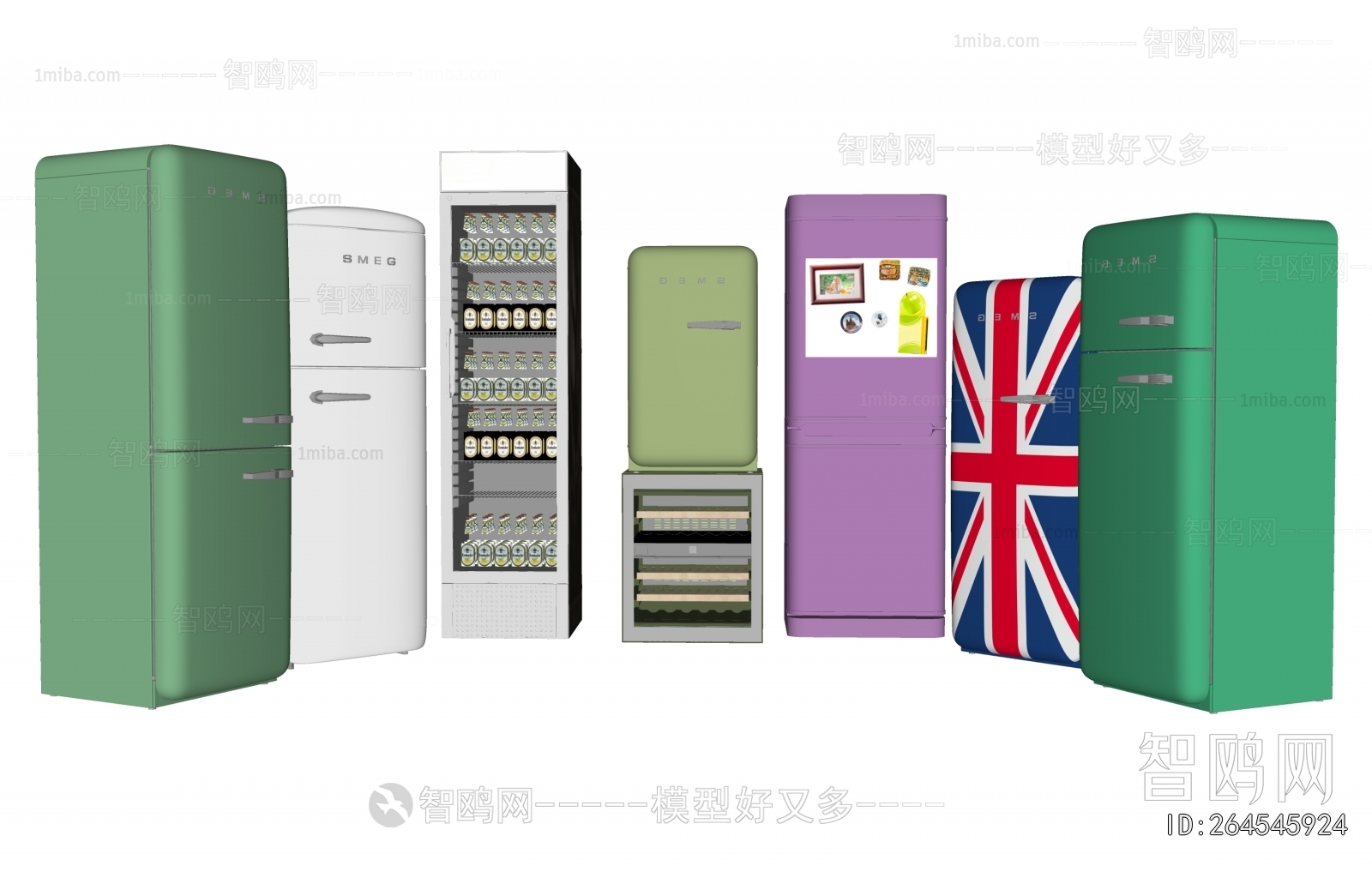 Modern Home Appliance Refrigerator