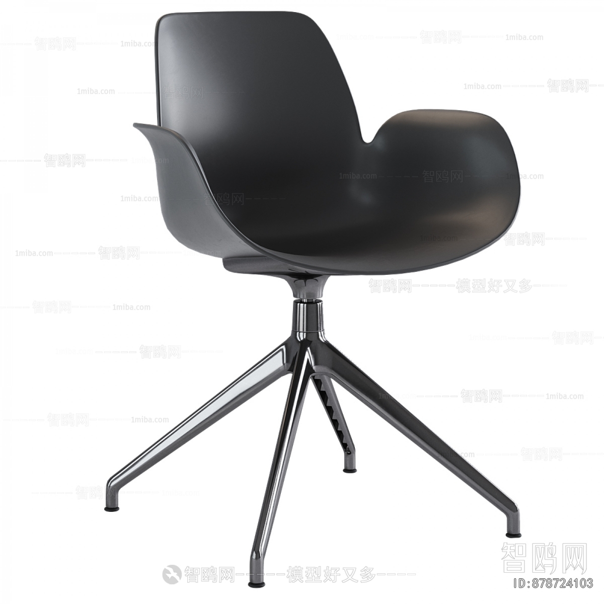 Modern Office Chair