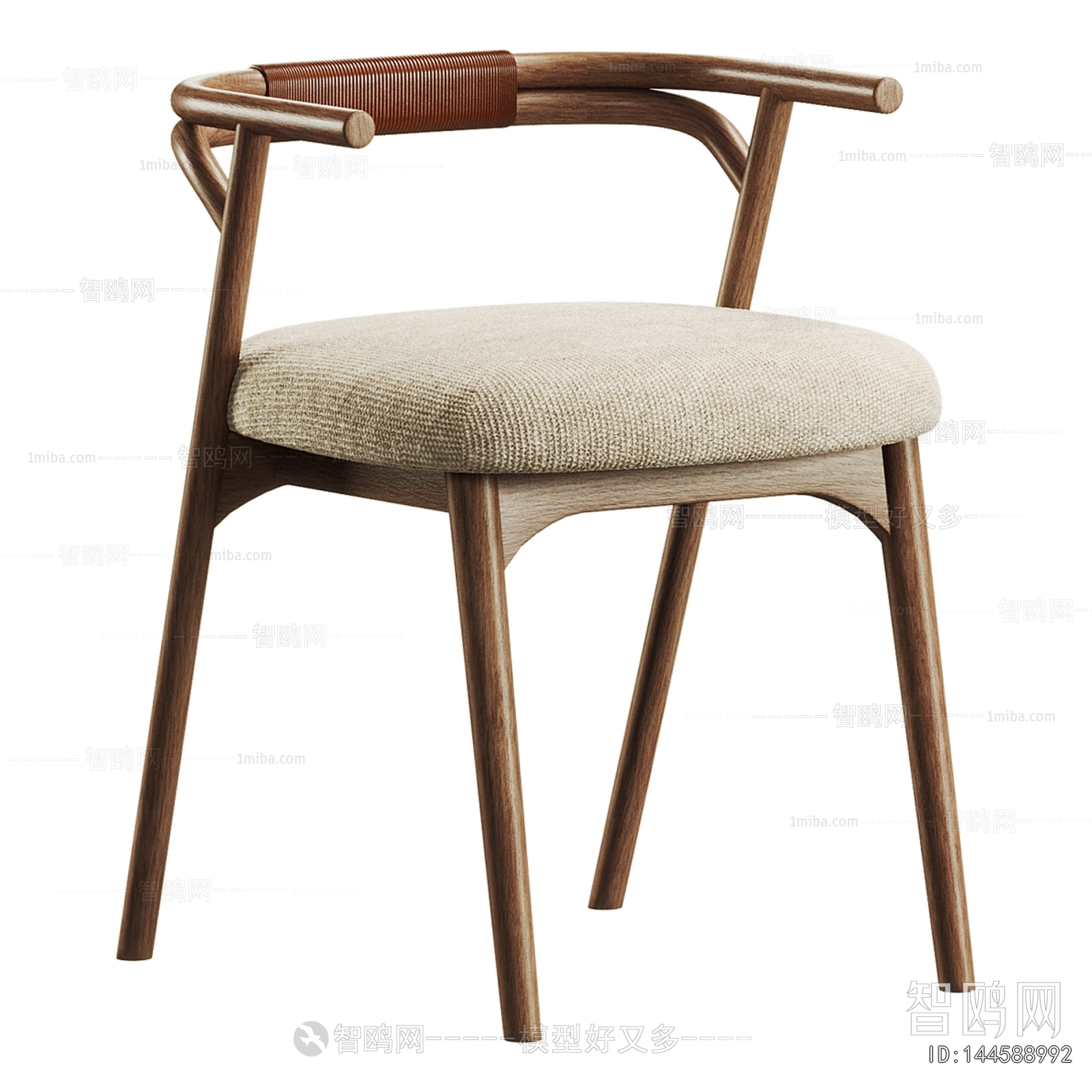 Modern Dining Chair