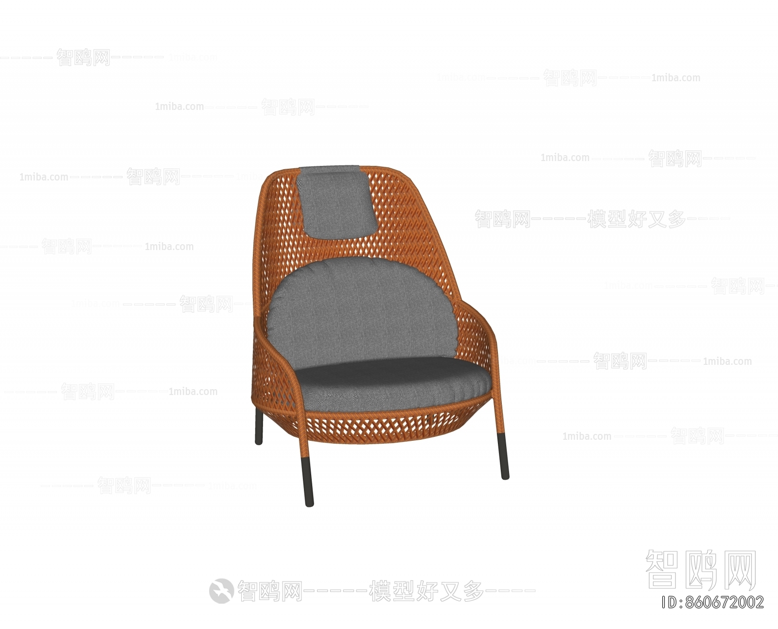 Modern Outdoor Chair