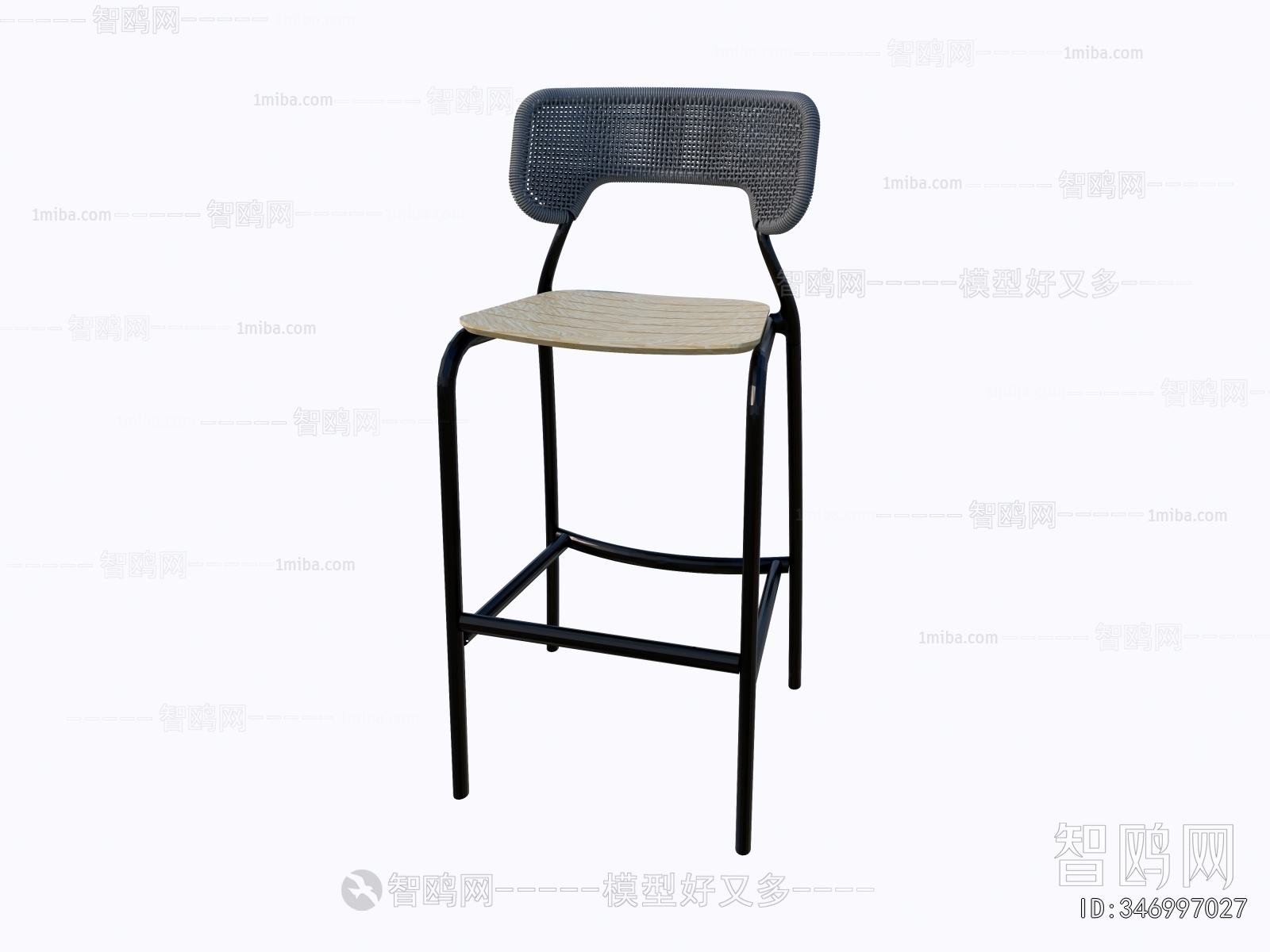 Modern Bar Chair