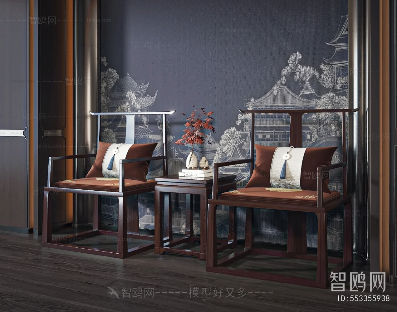 New Chinese Style Lounge Chair