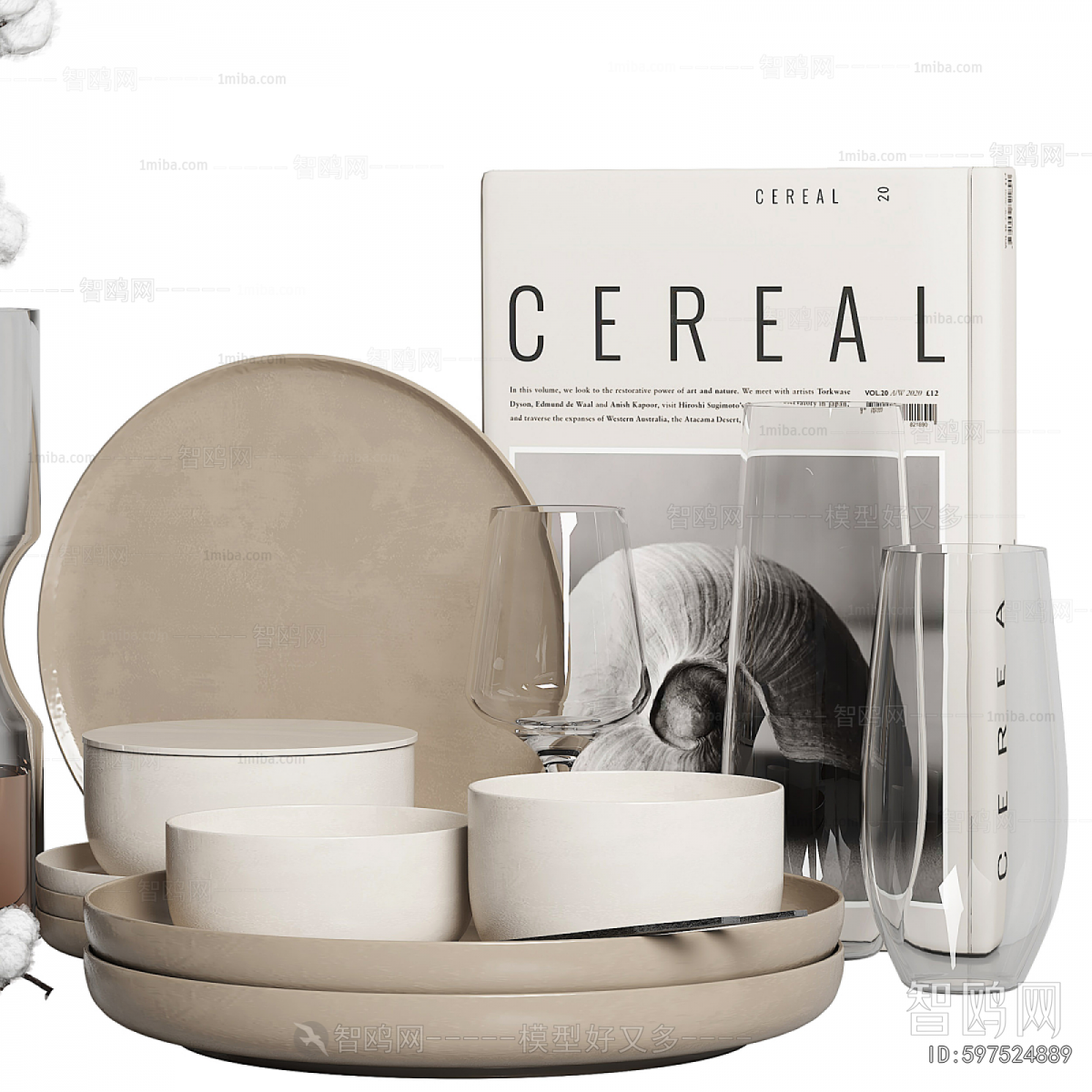 Modern Decorative Set