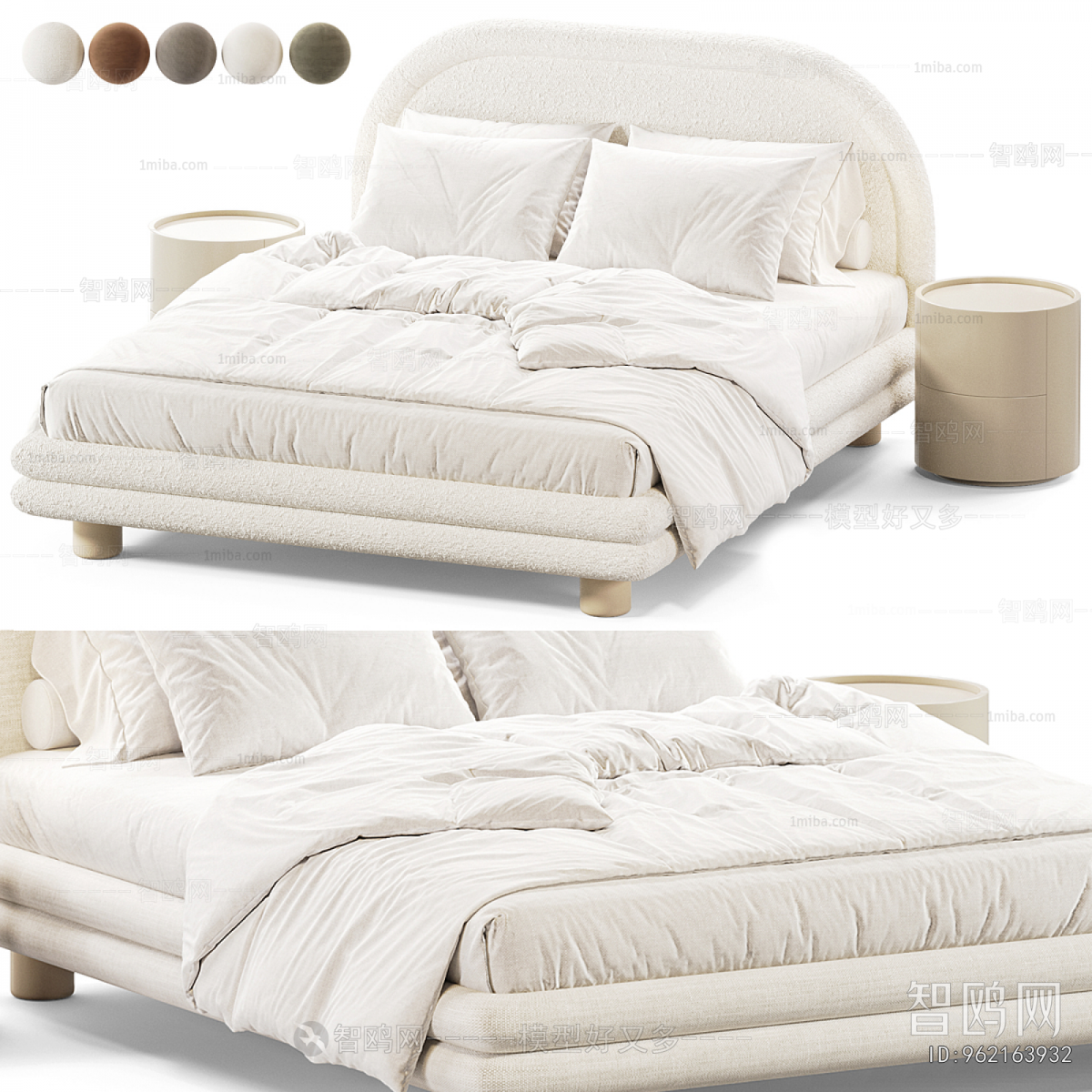 Modern Double Bed