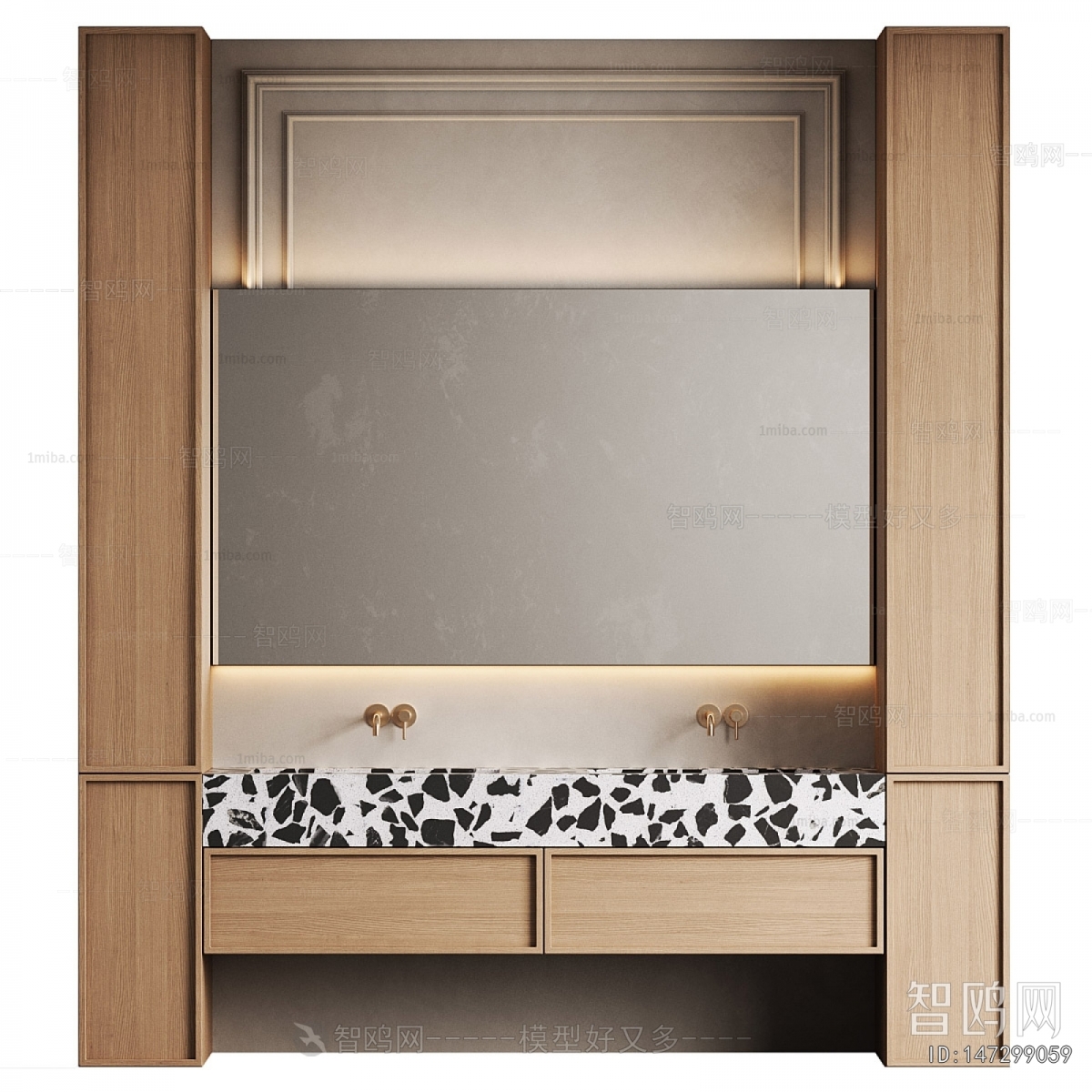 Modern Bathroom Cabinet