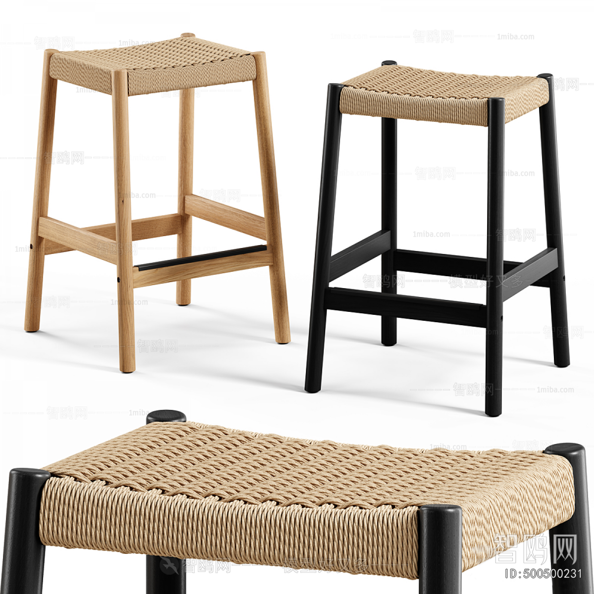 Modern Stool