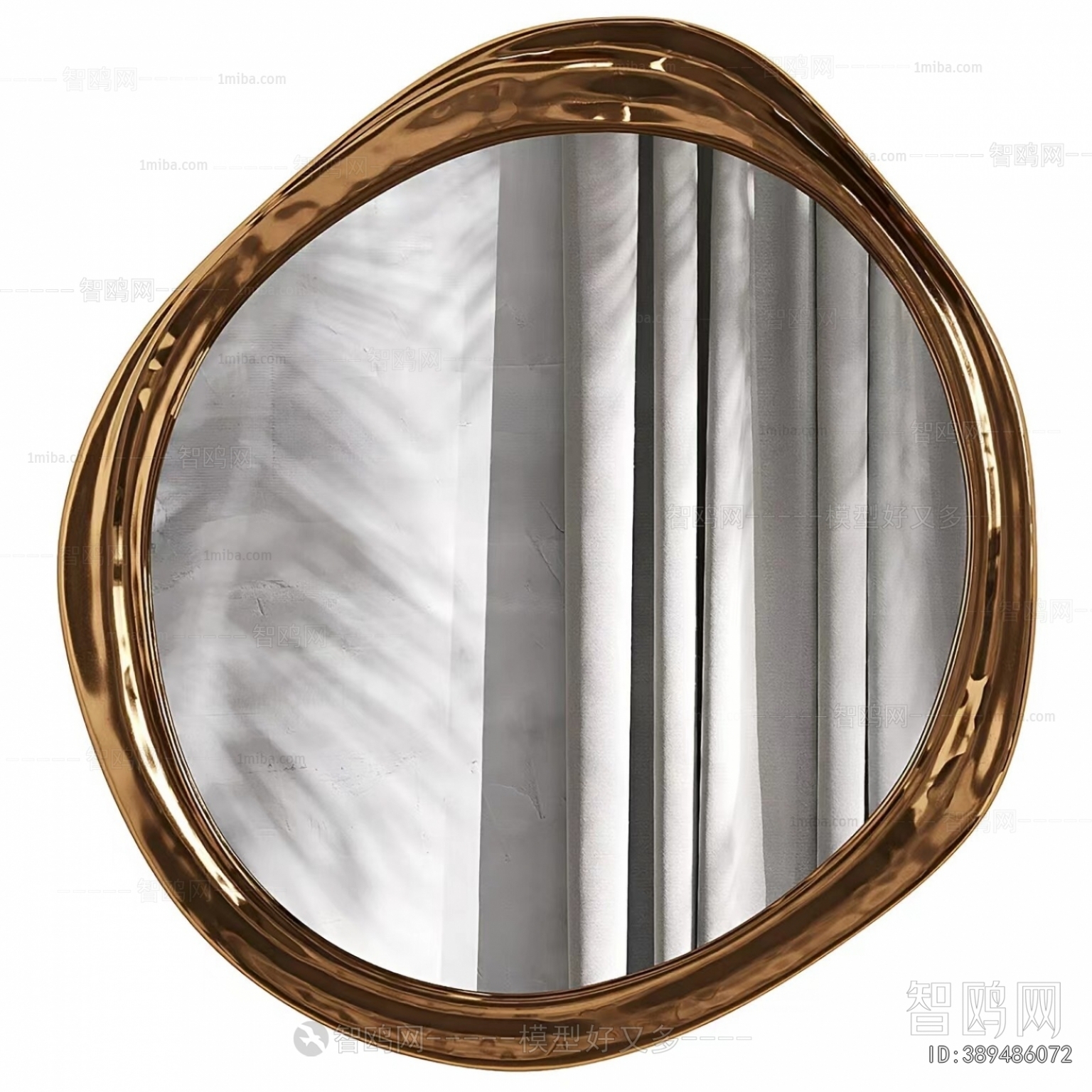 Modern The Mirror