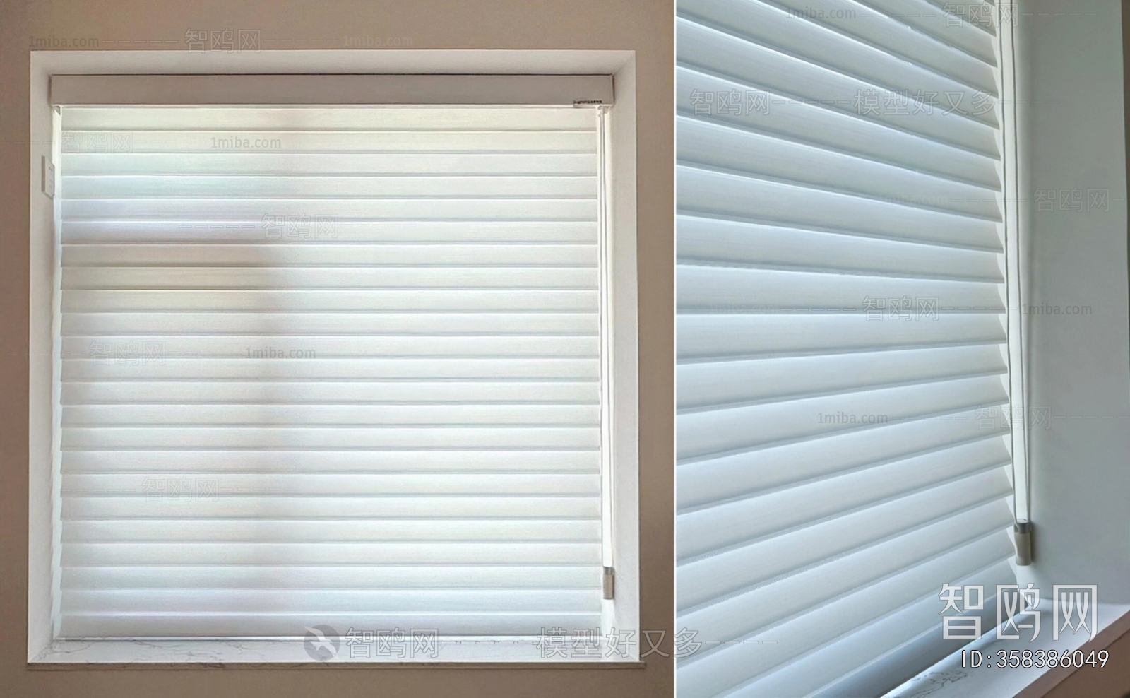 Modern Venetian Blinds