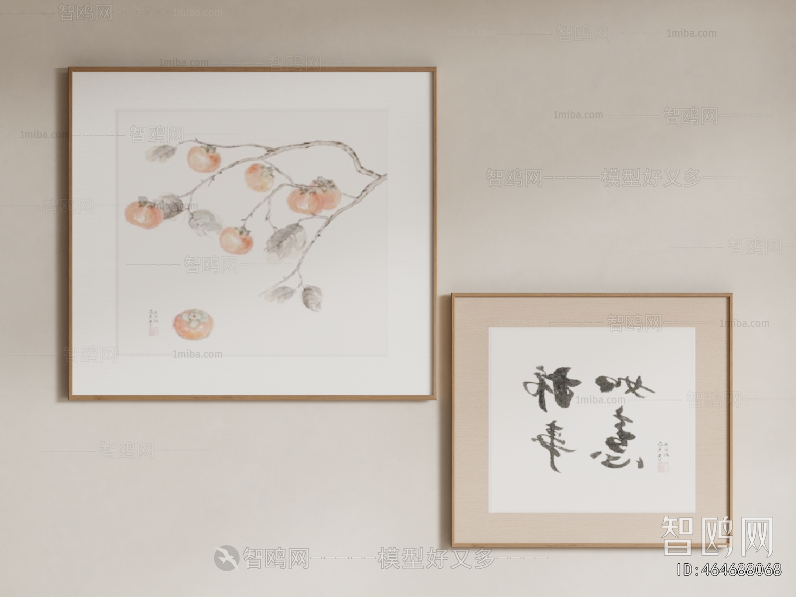 New Chinese Style Painting