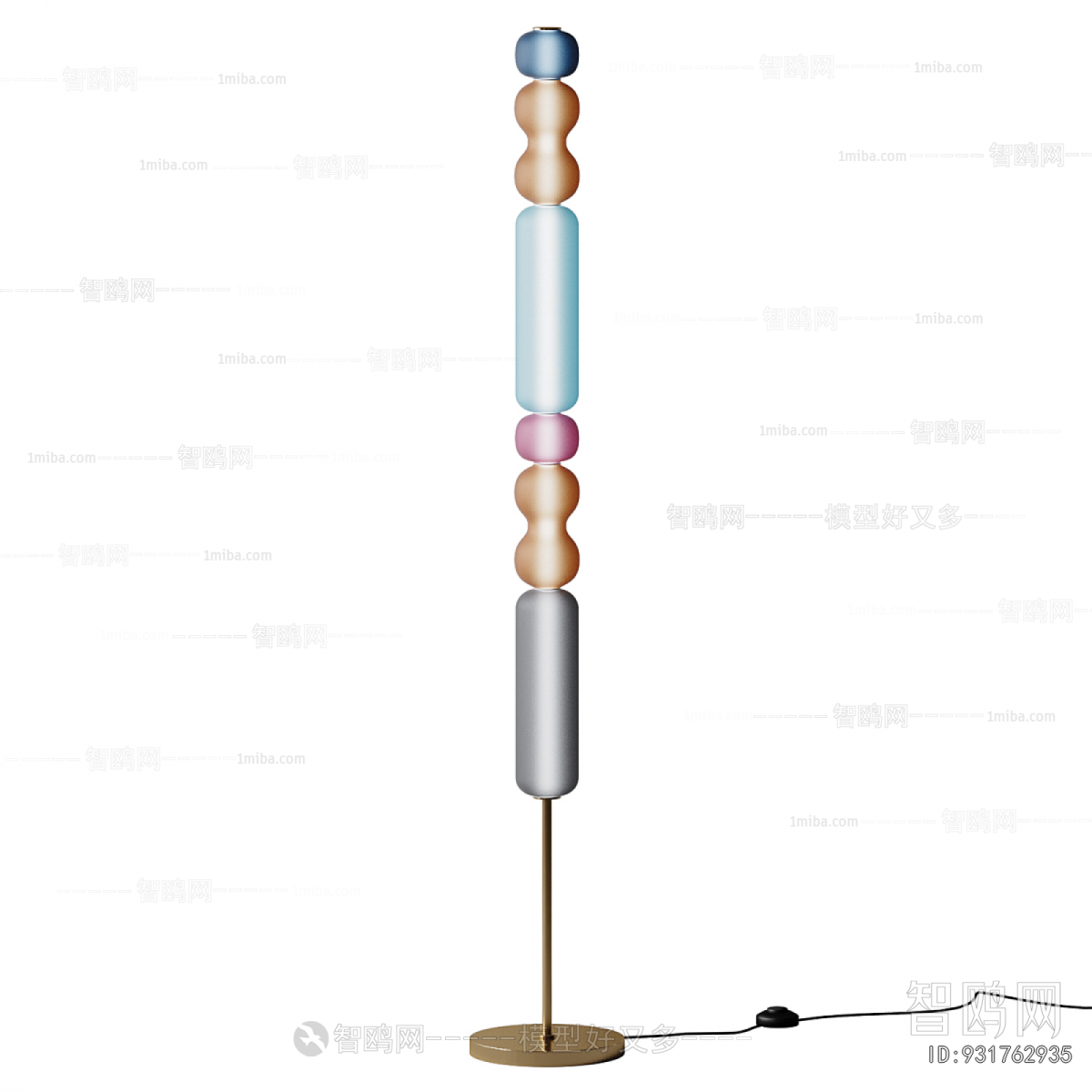 Modern Floor Lamp