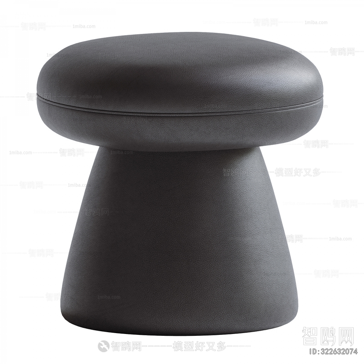Modern Stool