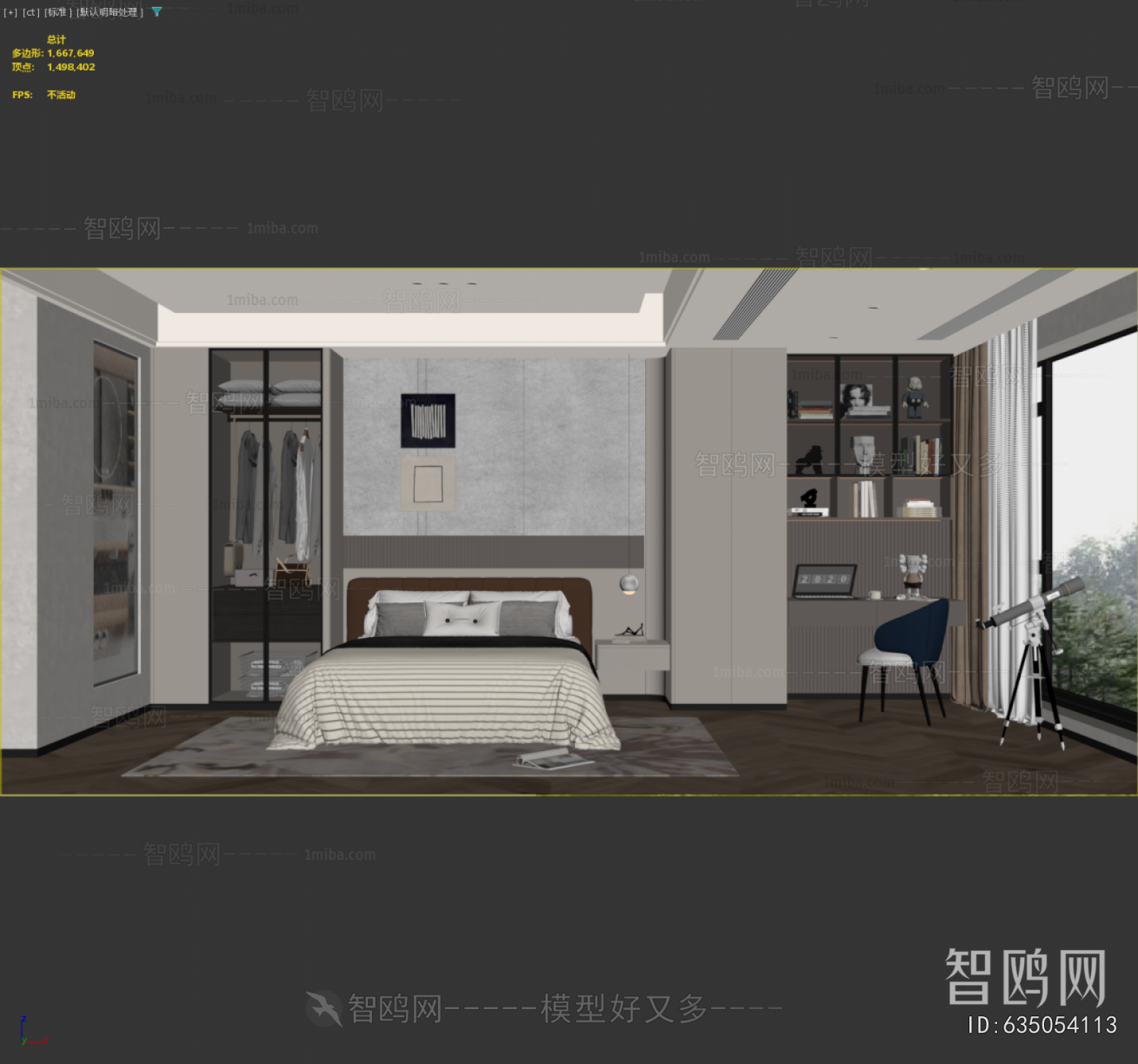 Modern Bedroom
