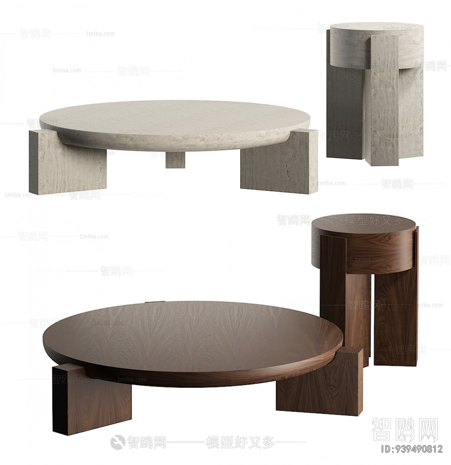 Modern Coffee Table