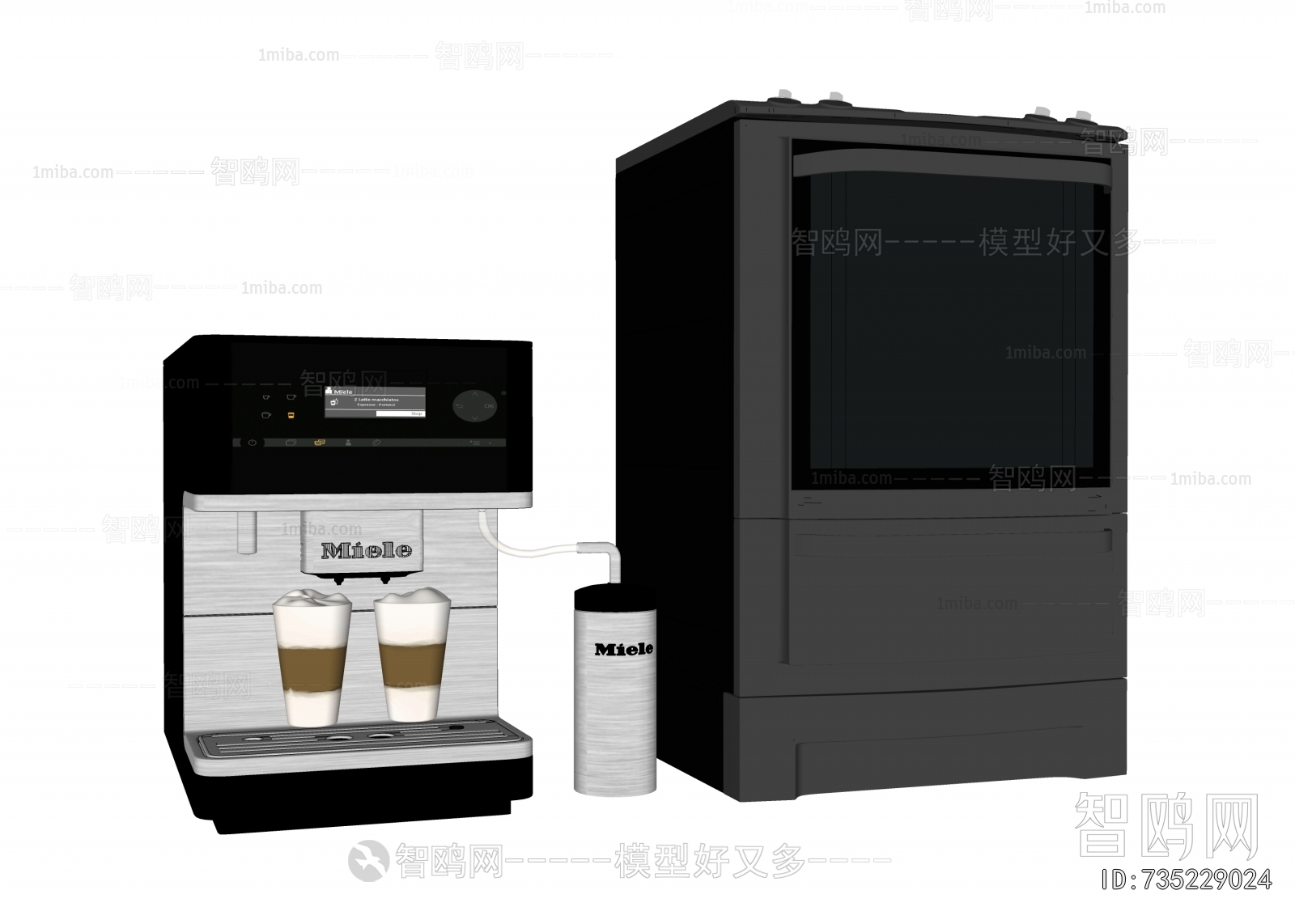 Modern Kitchen Electric Coffee Machine