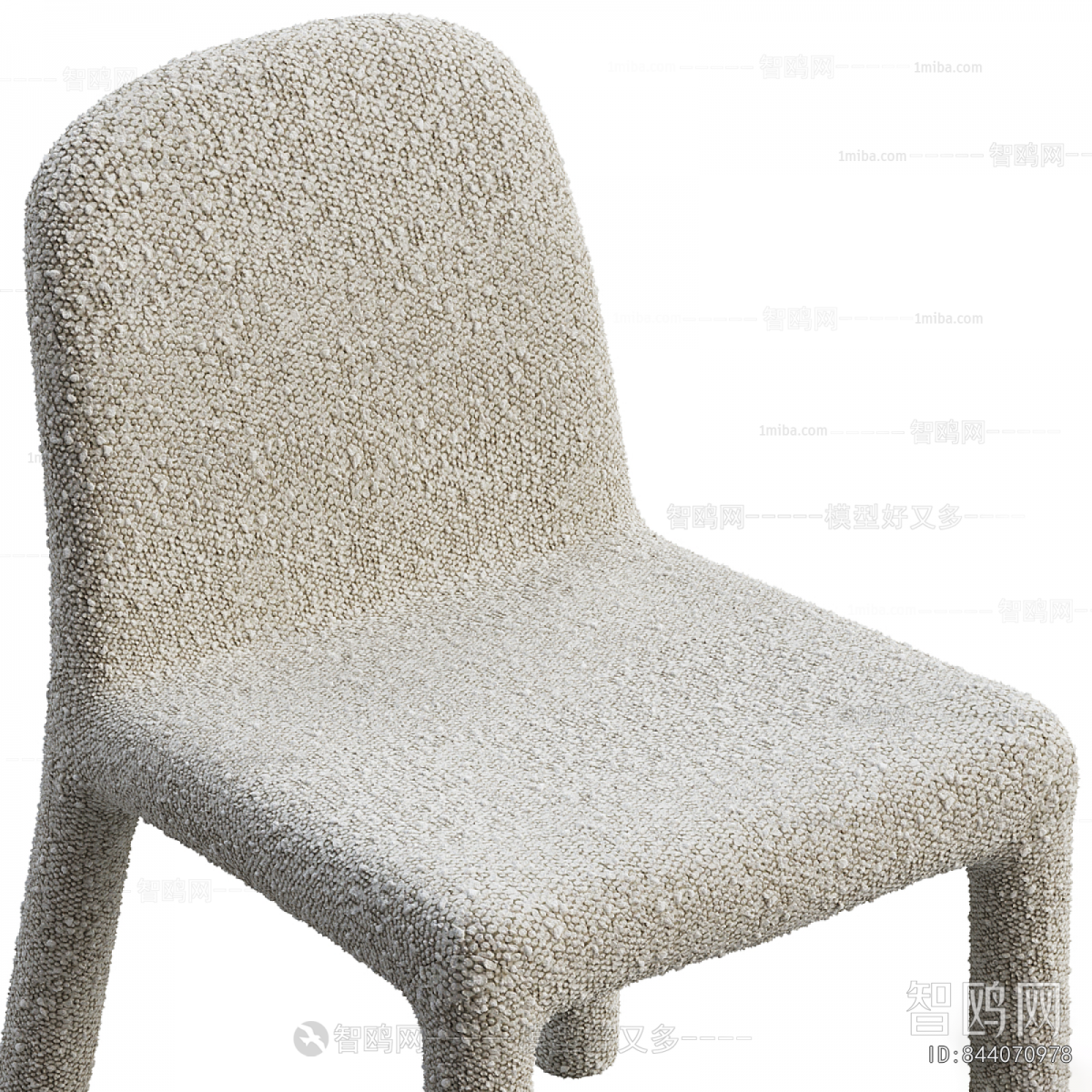 Modern Single Chair