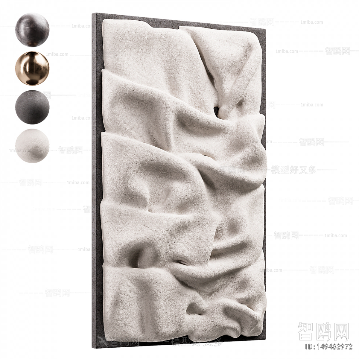 Modern Wall Decoration