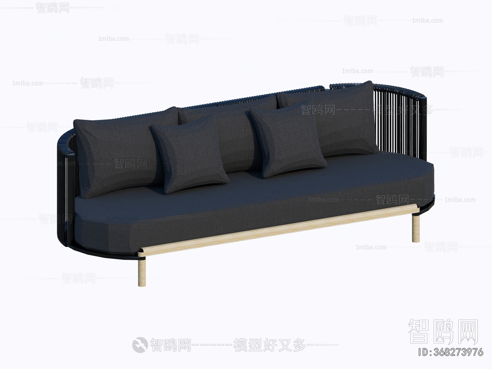 Modern Outdoor Sofa