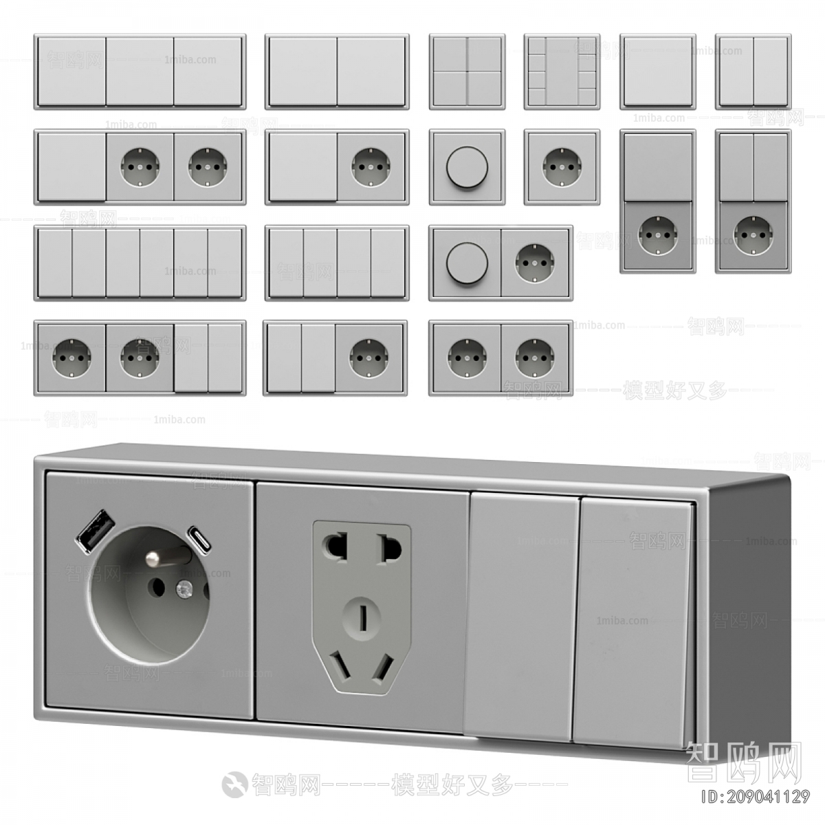Modern Switch Socket Panel